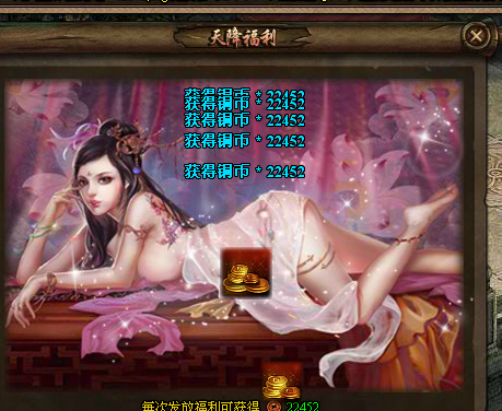 QQͼ20130901180223.png