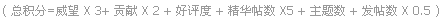 QQͼ20130901192206.png
