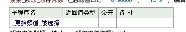 QQͼƬ20130905210824.jpg