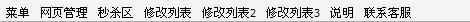 QQͼƬ20130905210731.jpg