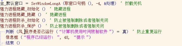 QQͼƬ20130905223026.jpg