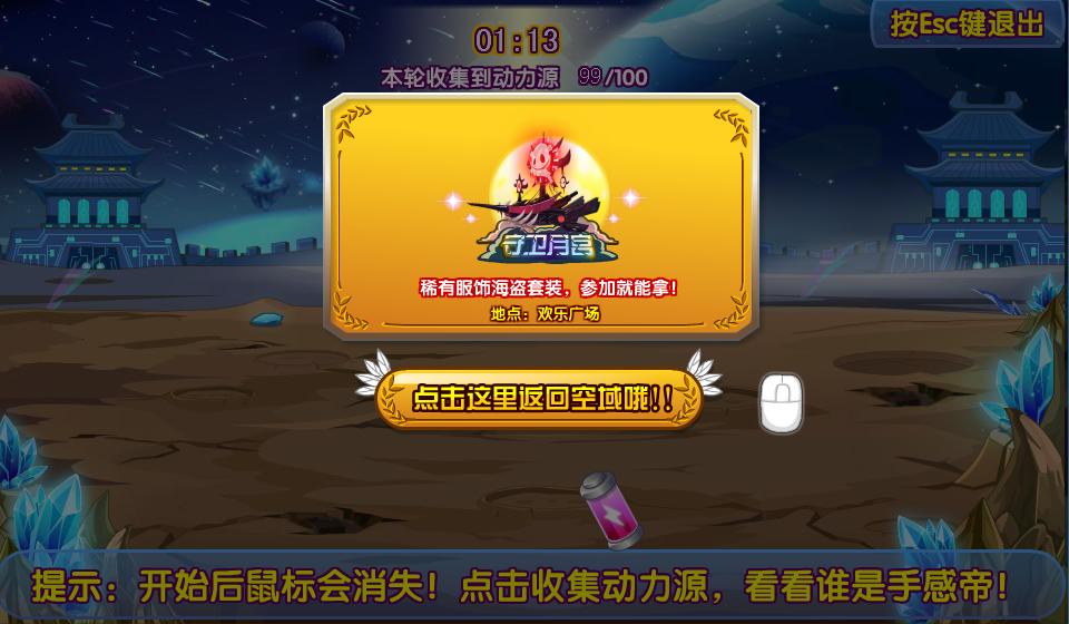 360ͼ20130907093303812.jpg