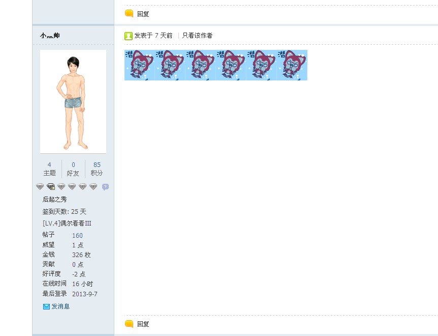 7)(@3@MO4PTIYU4BIF87)47.jpg