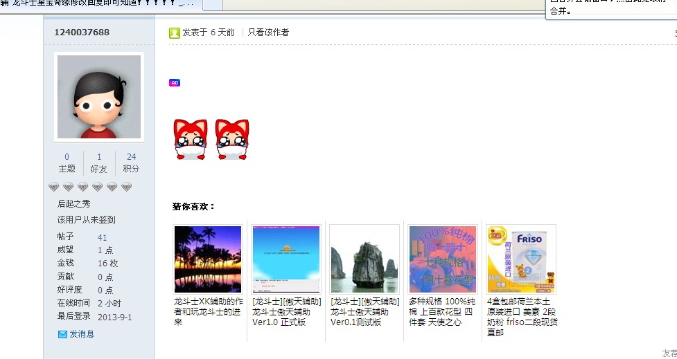 7B3S1N0JKHG$A]V92Z89YEY.jpg