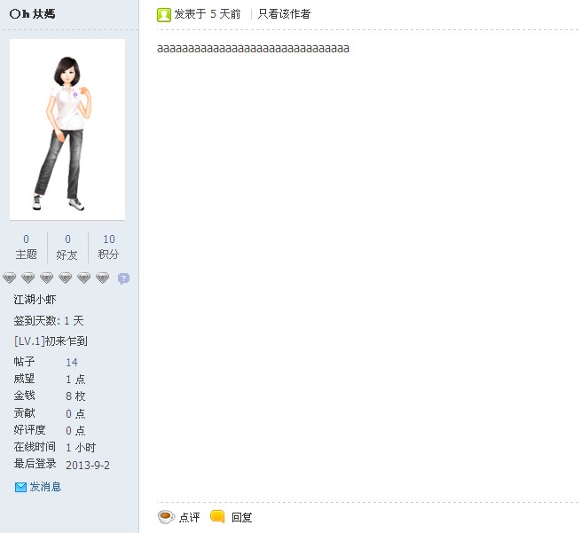 9DBSQA52N6U]F]3{8_ARJ{N.jpg