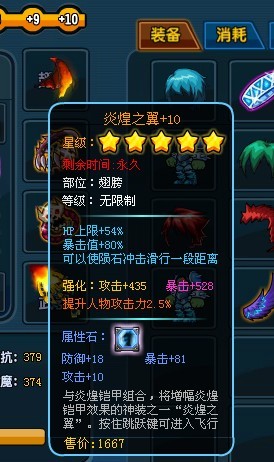 QQͼƬ20130907151942.jpg