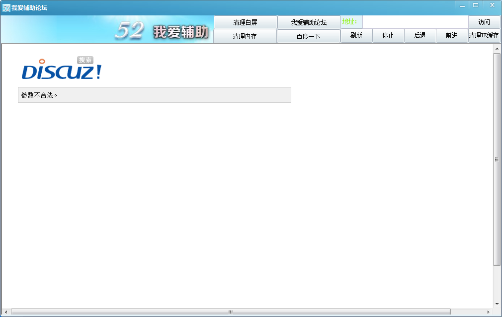 QQͼ20130908081203.png