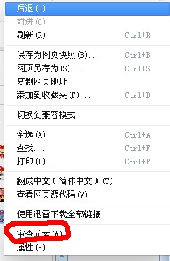 L]FW@M]QMC96G7N1EY098PA.jpg