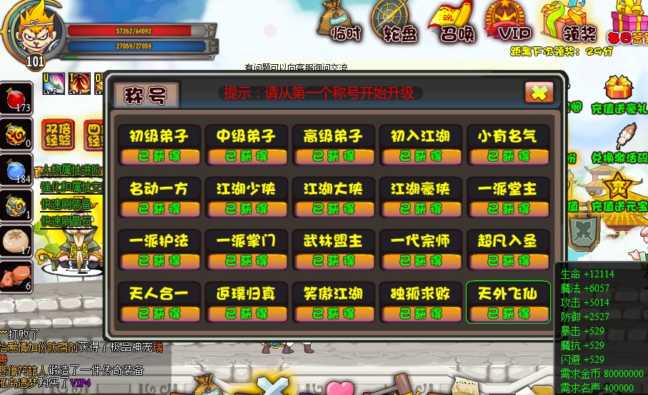 eeeeeeee.jpg