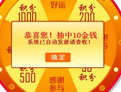 QQͼƬ20130930174918.jpg