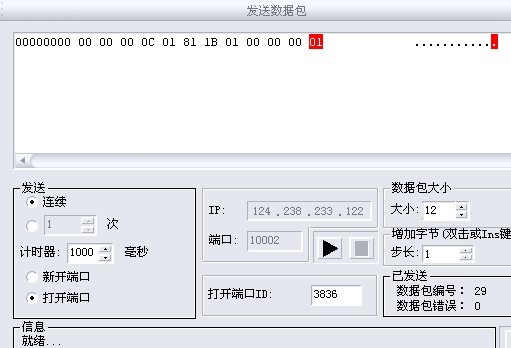 QQͼƬ~2.JPG
