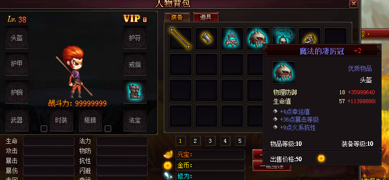 2.png