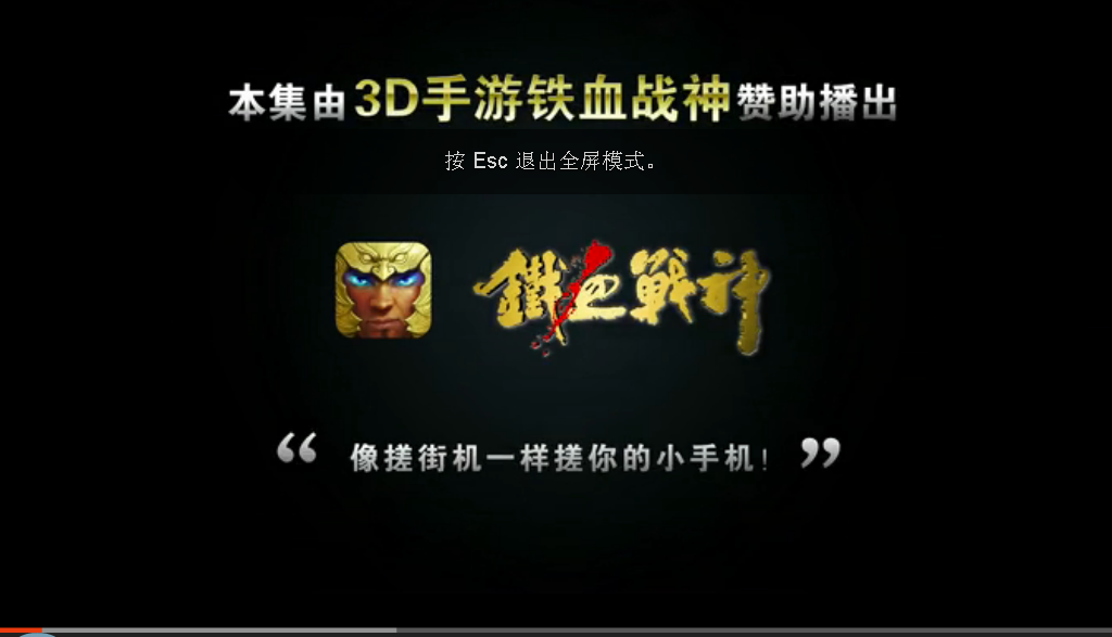QQͼ20131001122101.png