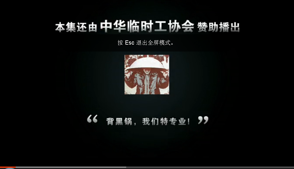 QQͼ20131001122151.png