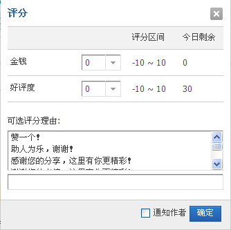 QQͼ55555555555.png