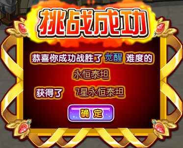 QQͼ20131001161758.png