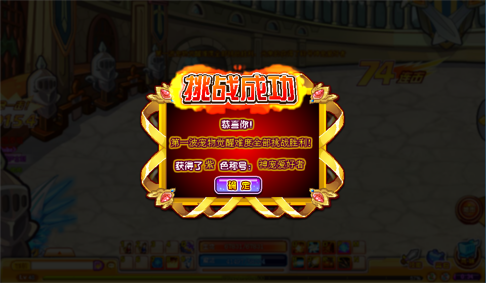 QQͼ20131001170539.png