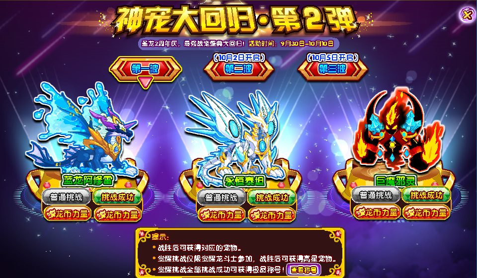 QQͼ20131001170556.png
