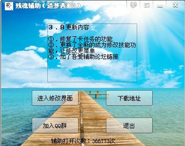 QQͼ20131001180715.png