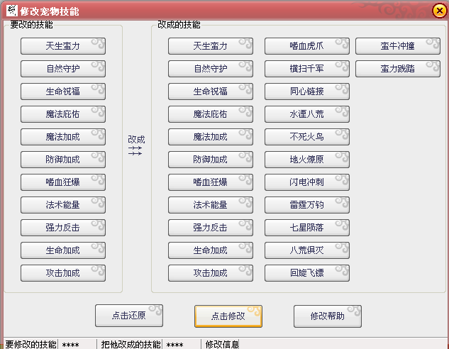 QQͼ20131001180620.png