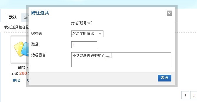 u=3125340797,1911727858&fm=21&gp=0.jpg