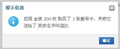 u=1981834771,1466582619&fm=23&gp=0.jpg
