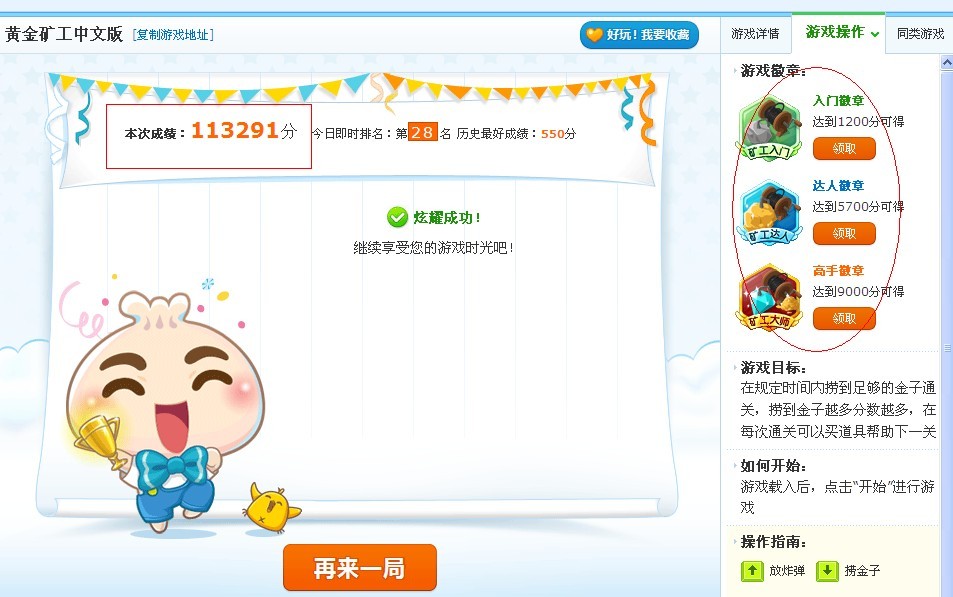 u=3125340797,1911727858&fm=21&gp=0.jpg