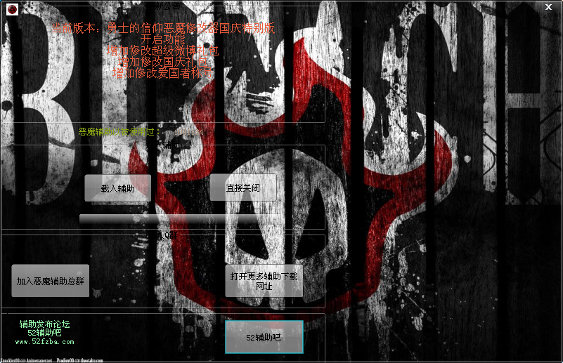 QQͼ20131002103029.png
