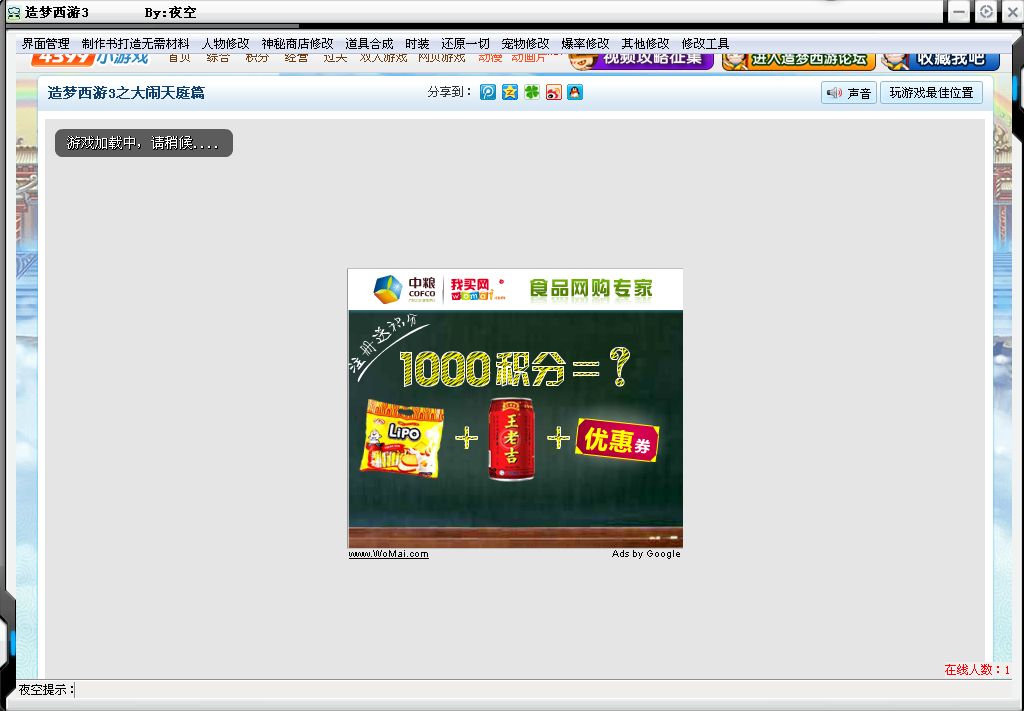 112611poge6b0hz3pp00gi.png