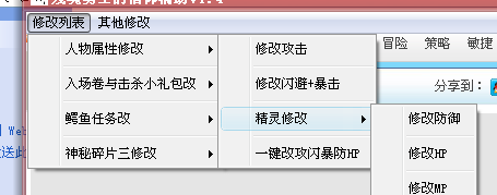 QQͼ20131002154256.png