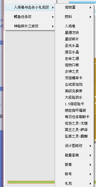 QQͼ20131002154304.png