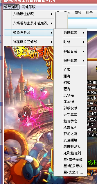 QQͼ20131002154313.png