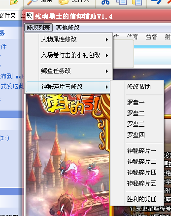 QQͼ20131002154319.png