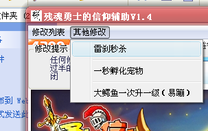 QQͼ20131002154325.png