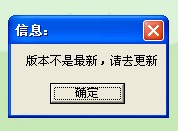 QQͼ20131002155940.jpg