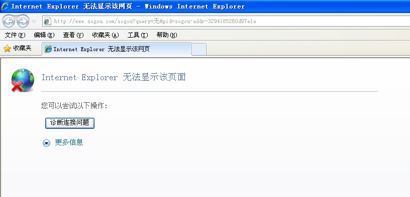 QQͼ20131002155948.jpg