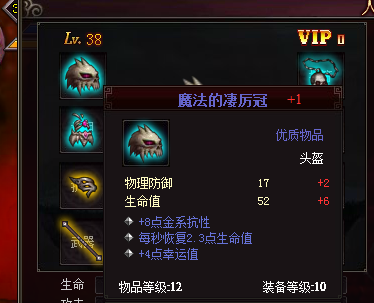 2.png