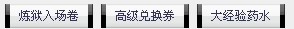 QQͼƬ20131003112326.jpg