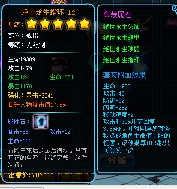 [6_{]D9IB[5UM9@U`9D_H}4.jpg