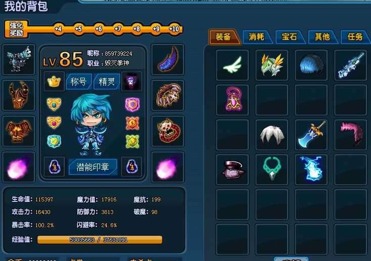 EFKI2`DB9[6)U[@40C7)3~D.jpg