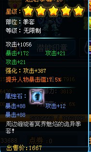 YWS9TF%1[JACZPH1@@}JS19.jpg