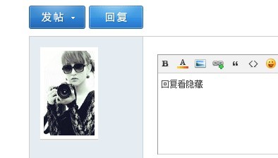QQͼƬ20131003125220.jpg