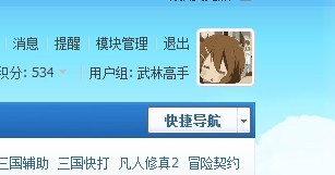 QQͼƬ20131003125321.jpg