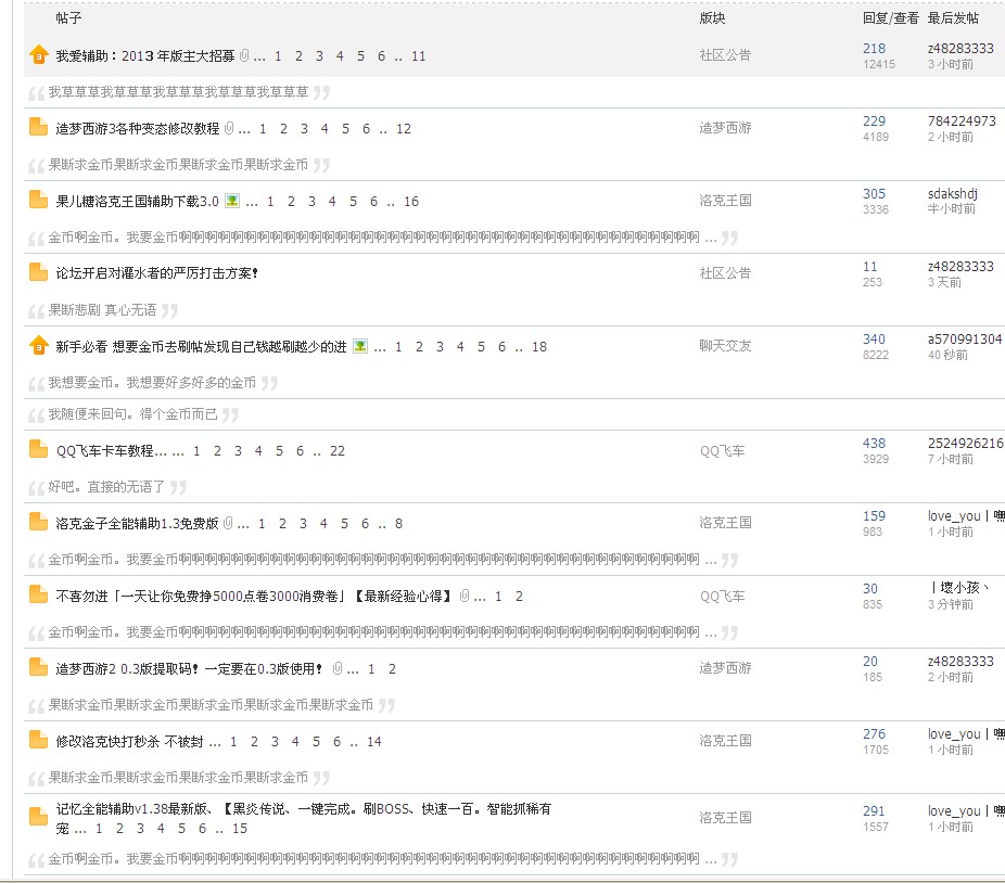 1TDLOCPE2QHS_MRZPL)LRD9.jpg