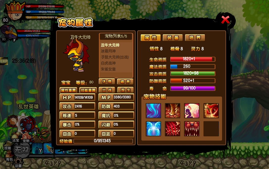 QQͼ20131003180812.png