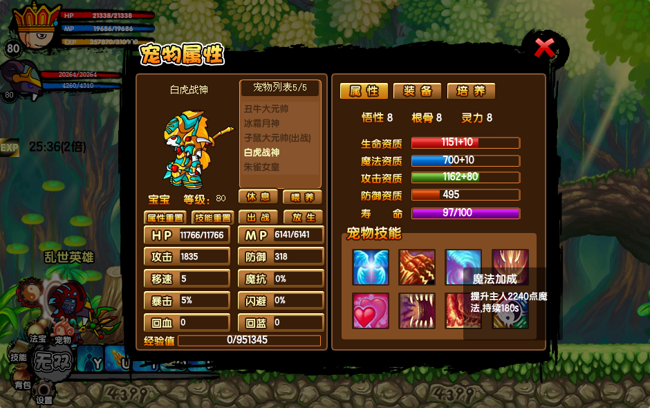 QQͼ20131003180836.png