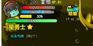 UORTA]A9)CR0$AV~~B8`A5X.jpg
