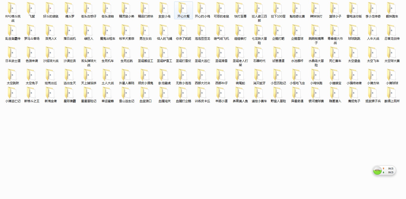 HF09TB}N43P8}}ETT$YA0LU.jpg