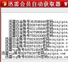 80B}4YPE4UL8NQ_]5C`ZN.jpg