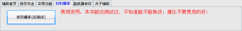 5.png